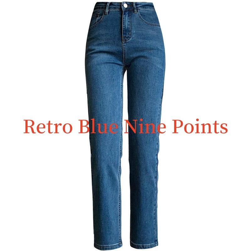 Retro Blue Jeans Women's Loose Smoke Tube High Waist