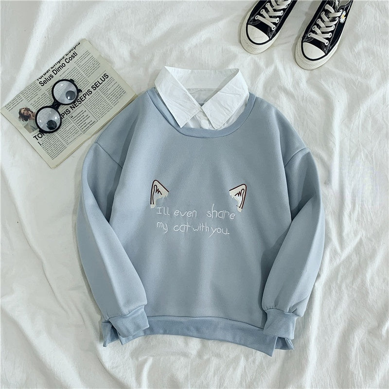 High School Students Fashion Casual Sweater Fleece Two-piece Set