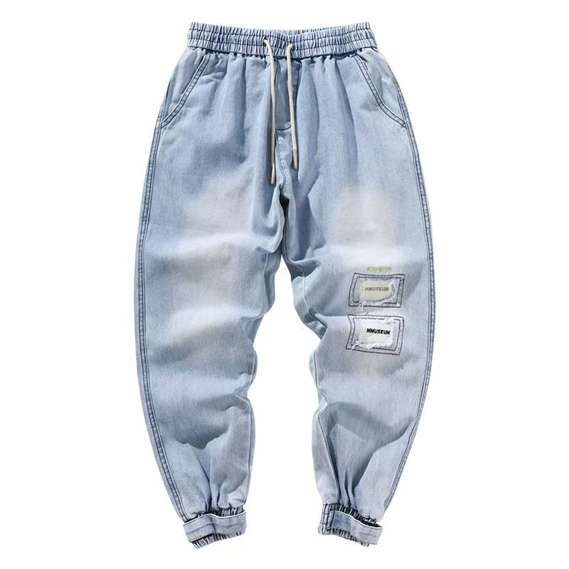 Velcro patch pants