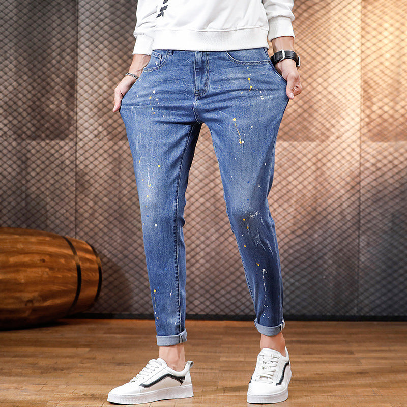 Trendy Wear-Resistant Stretch Slim-Fit Trousers