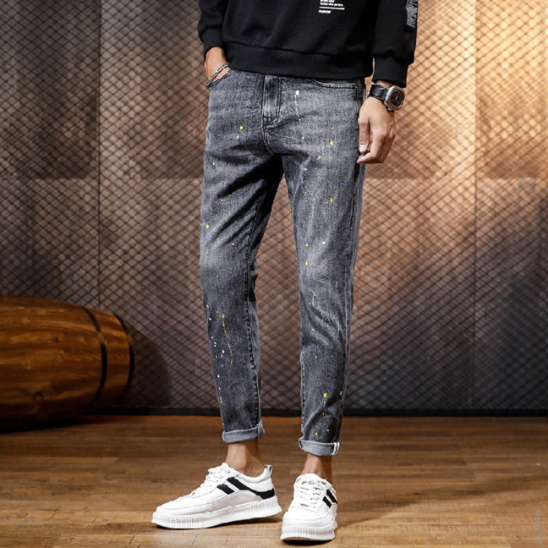 Trendy Wear-Resistant Stretch Slim-Fit Trousers