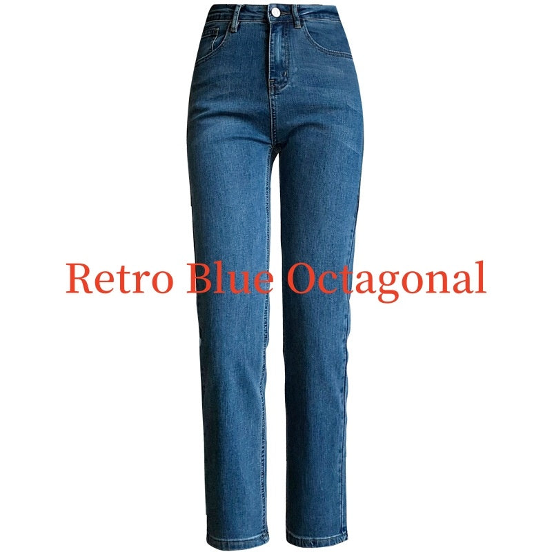 Retro Blue Jeans Women's Loose Smoke Tube High Waist