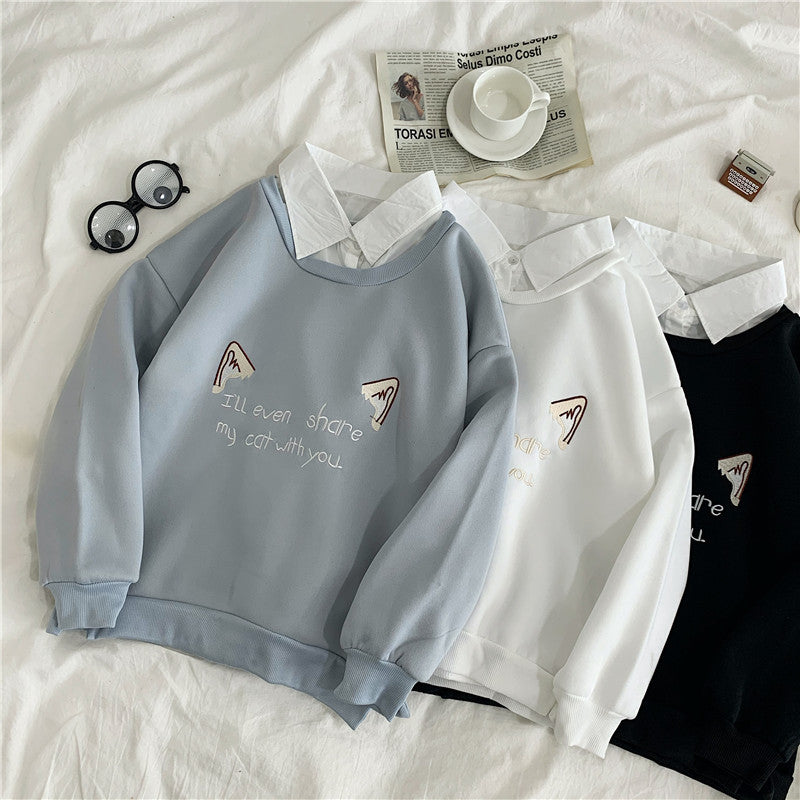 High School Students Fashion Casual Sweater Fleece Two-piece Set