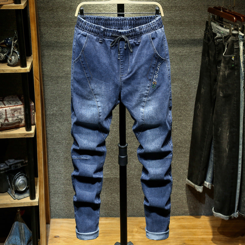 Loose Jeans Men's Fall Winter Trend